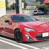 toyota 86 2012 CFJ7674972 image 2