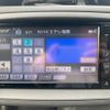 toyota sienta 2012 CFJ1564599 image 23