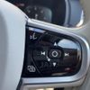 volvo xc90 2020 CFJ1624847 image 12