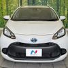 toyota aqua 2022 quick_quick_MXPK11_MXPK11-2059388 image 14