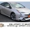 toyota prius 2016 -TOYOTA--Prius DAA-ZVW55--ZVW55-8012375---TOYOTA--Prius DAA-ZVW55--ZVW55-8012375- image 1