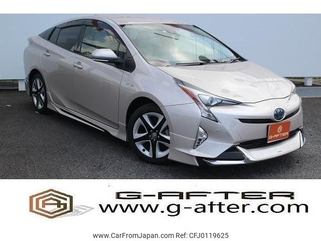 toyota prius 2016 -TOYOTA--Prius DAA-ZVW55--ZVW55-8012375---TOYOTA--Prius DAA-ZVW55--ZVW55-8012375- image 1