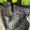 toyota alphard 2023 quick_quick_AAHH40W_AAHH40-0010621 image 9