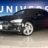 audi a5 2018 -AUDI--Audi A5 DBA-F5CYRL--WAUZZZF59JA086891---AUDI--Audi A5 DBA-F5CYRL--WAUZZZF59JA086891- image 14