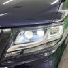 toyota alphard 2015 CFJ1701922 image 5