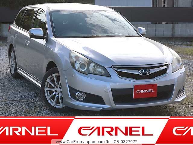 subaru legacy-touring-wagon 2011 H12089 image 1