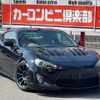 toyota 86 2012 CFJ1681877 image 34