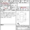 toyota alphard 2020 quick_quick_3BA-AGH30W_AGH30-0351738 image 21