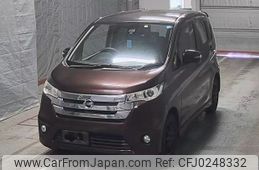 nissan dayz 2015 -NISSAN--DAYZ B21W-0227151---NISSAN--DAYZ B21W-0227151-