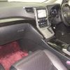 toyota alphard 2013 CFJ1474271 image 5