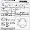 daihatsu copen 2007 CFJ1637026 image 3