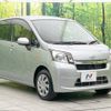 daihatsu move 2013 -DAIHATSU--Move DBA-LA100S--LA100S-1024569---DAIHATSU--Move DBA-LA100S--LA100S-1024569- image 16