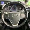 toyota voxy 2014 -TOYOTA--Voxy DBA-ZRR80W--ZRR80-0061861---TOYOTA--Voxy DBA-ZRR80W--ZRR80-0061861- image 12