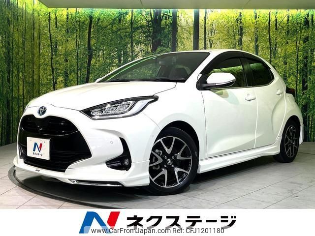 toyota yaris 2020 quick_quick_MXPH10_MXPH10-2009796 image 1