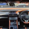 lexus rc-f 2016 quick_quick_DBA-USC10_USC10-6002009 image 3