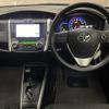 toyota corolla-fielder 2015 -TOYOTA--Corolla Fielder DAA-NKE165G--NKE165-7117164---TOYOTA--Corolla Fielder DAA-NKE165G--NKE165-7117164- image 2