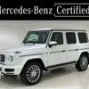 mercedes-benz g-class 2022 -MERCEDES-BENZ--Benz G Class 3DA-463350--W1N4633502X436769---MERCEDES-BENZ--Benz G Class 3DA-463350--W1N4633502X436769- image 1