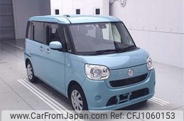 daihatsu move-canbus 2016 CFJ1060153