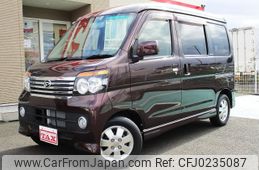 daihatsu atrai-wagon 2012 -DAIHATSU 【宮城 583ｷ243】--Atrai Wagon S331G--0018893---DAIHATSU 【宮城 583ｷ243】--Atrai Wagon S331G--0018893-