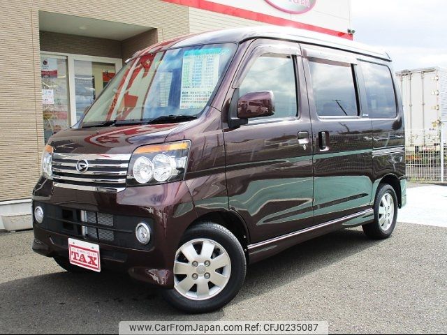 daihatsu atrai-wagon 2012 -DAIHATSU 【宮城 583ｷ243】--Atrai Wagon S331G--0018893---DAIHATSU 【宮城 583ｷ243】--Atrai Wagon S331G--0018893- image 1