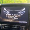 toyota vellfire 2016 -TOYOTA--Vellfire DBA-AGH30W--AGH30-0109200---TOYOTA--Vellfire DBA-AGH30W--AGH30-0109200- image 5