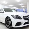 mercedes-benz c-class-station-wagon 2019 -MERCEDES-BENZ--Benz C Class Wagon LDA-205214--WDD2052142F895799---MERCEDES-BENZ--Benz C Class Wagon LDA-205214--WDD2052142F895799- image 6