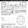 daihatsu move 2018 -DAIHATSU--Move LA150S-1074537---DAIHATSU--Move LA150S-1074537- image 3
