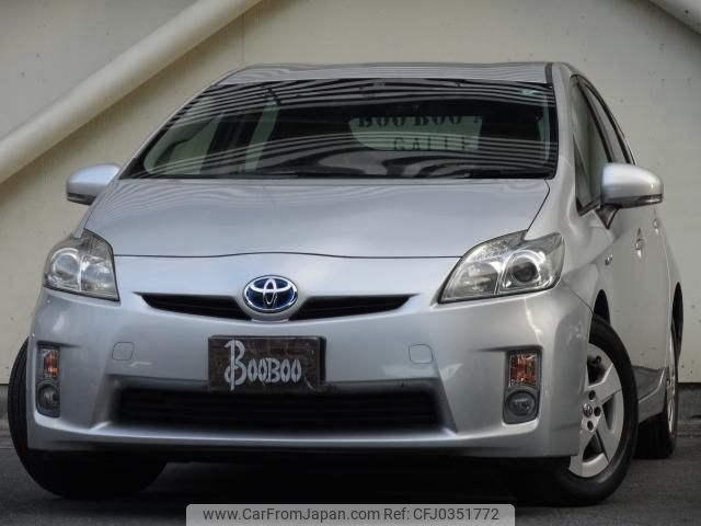 toyota prius 2010 quick_quick_DAA-ZVW30_ZVW30-0140129 image 1