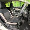 nissan note 2017 -NISSAN--Note DAA-HE12--HE12-075175---NISSAN--Note DAA-HE12--HE12-075175- image 9