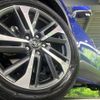 toyota corolla-cross 2024 CFJ1760526 image 13