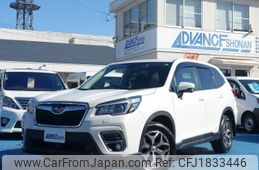 subaru forester 2019 CFJ1833446