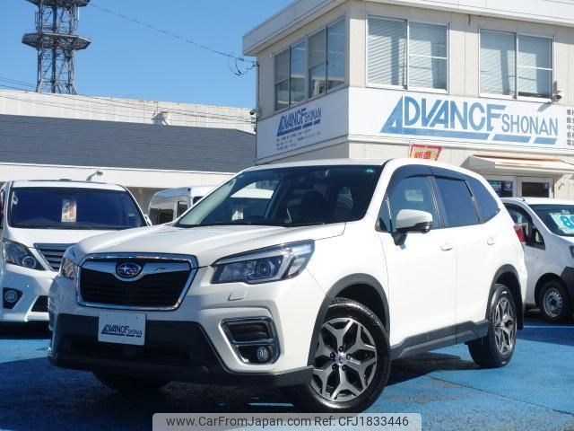 subaru forester 2019 CFJ1833446 image 1