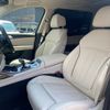 bmw x7 2020 quick_quick_CW30_WBACW820809D94754 image 11