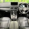 mazda cx-8 2023 -MAZDA--CX-8 3DA-KG2P--KG2P-455036---MAZDA--CX-8 3DA-KG2P--KG2P-455036- image 2