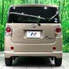 daihatsu move-canbus 2021 CFJ1524195 image 18