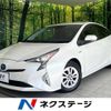 toyota prius 2016 -TOYOTA--Prius DAA-ZVW50--ZVW50-6000351---TOYOTA--Prius DAA-ZVW50--ZVW50-6000351- image 1