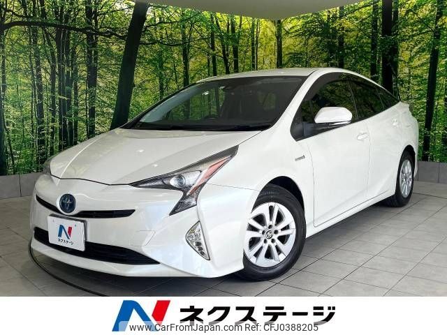 toyota prius 2016 -TOYOTA--Prius DAA-ZVW50--ZVW50-6000351---TOYOTA--Prius DAA-ZVW50--ZVW50-6000351- image 1