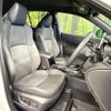 toyota corolla-cross 2024 CFJ1805028 image 8