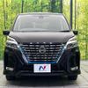 nissan serena 2022 quick_quick_HFC27_HFC27-130158 image 16