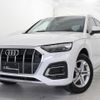 audi q5 2021 CFJ1674533 image 1