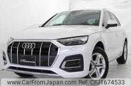 audi q5 2021 CFJ1674533