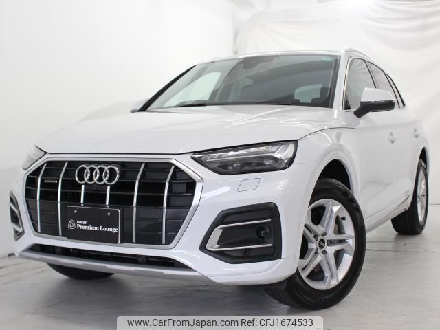 audi q5 2021 CFJ1674533 image 1