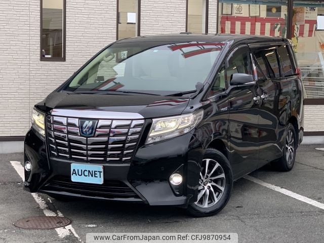 toyota alphard 2015 -TOYOTA--Alphard DAA-AYH30W--AYH30-0024347---TOYOTA--Alphard DAA-AYH30W--AYH30-0024347- image 1