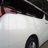 toyota alphard 2021 -TOYOTA 【函館 300ﾇ4766】--Alphard AGH35W--0050932---TOYOTA 【函館 300ﾇ4766】--Alphard AGH35W--0050932- image 9