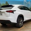 lexus nx 2015 quick_quick_AYZ15_AYZ15-1005839 image 19