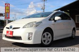 toyota prius 2010 CFJ1464740
