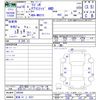 suzuki wagon-r 2004 -SUZUKI 【宮城 51ｺ8321】--Wagon R MH21S--540286---SUZUKI 【宮城 51ｺ8321】--Wagon R MH21S--540286- image 3