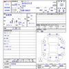 suzuki carry-truck 2008 CFJ1627387 image 3