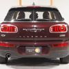 mini mini-others 2016 CFJ1599694 image 9