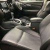 nissan x-trail 2017 CFJ1230277 image 6